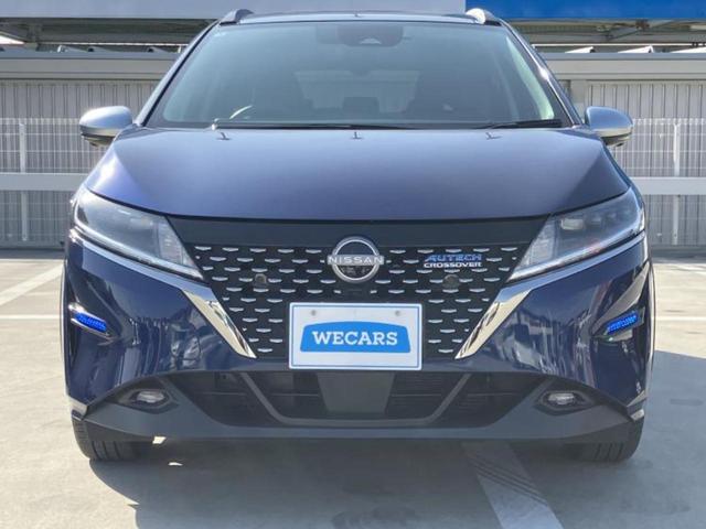 ノート オーテッククロスオーバー　新品タイヤ／保証書／純正　９インチ　ナビ／衝突安全装置／アラウンドビューモニター／車線逸脱防止支援システム／シート　ハーフレザー／プロパイロット／ヘッドランプ　ＬＥＤ／ＥＢＤ付ＡＢＳ　全周囲カメラ（47枚目）