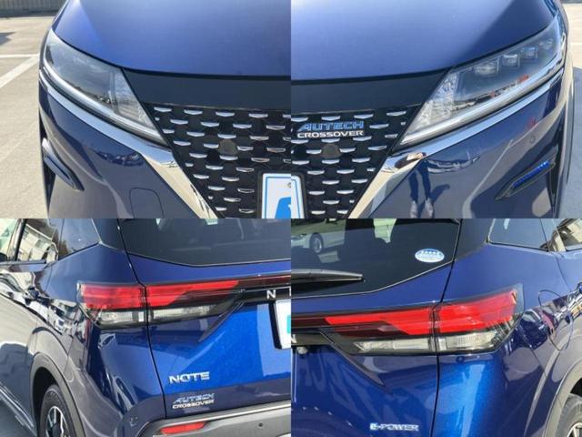 ノート オーテッククロスオーバー　新品タイヤ／保証書／純正　９インチ　ナビ／衝突安全装置／アラウンドビューモニター／車線逸脱防止支援システム／シート　ハーフレザー／プロパイロット／ヘッドランプ　ＬＥＤ／ＥＢＤ付ＡＢＳ　全周囲カメラ（56枚目）