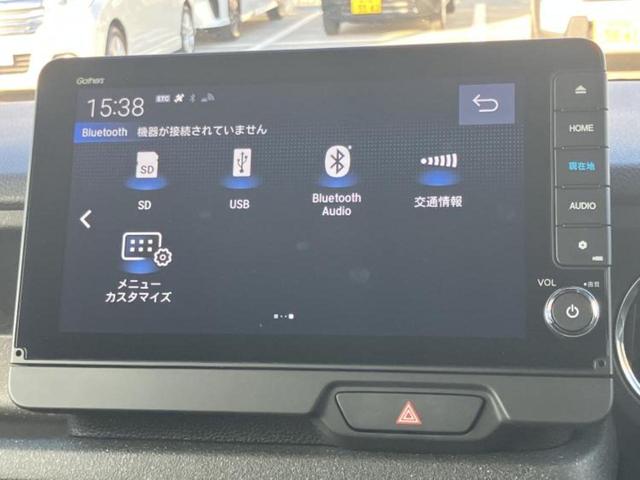 Ｎ－ＢＯＸカスタム ヒョウジュン　新品タイヤ／保証書／純正　９インチ　ナビ／ホンダセンシング／両側電動スライドドア／シートヒーター　前席／車線逸脱防止支援システム／ヘッドランプ　ＬＥＤ／ＥＢＤ付ＡＢＳ／横滑り防止装置　レーンアシスト（10枚目）