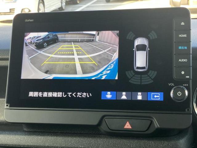 Ｎ－ＢＯＸカスタム ヒョウジュン　新品タイヤ／保証書／純正　９インチ　ナビ／ホンダセンシング／両側電動スライドドア／シートヒーター　前席／車線逸脱防止支援システム／ヘッドランプ　ＬＥＤ／ＥＢＤ付ＡＢＳ／横滑り防止装置　レーンアシスト（11枚目）