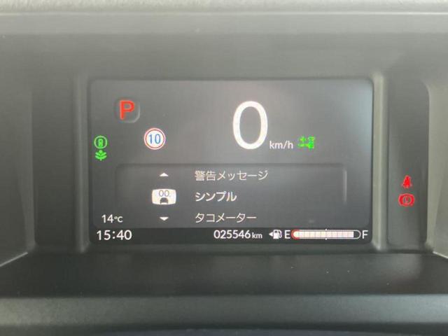 Ｎ－ＢＯＸカスタム ヒョウジュン　新品タイヤ／保証書／純正　９インチ　ナビ／ホンダセンシング／両側電動スライドドア／シートヒーター　前席／車線逸脱防止支援システム／ヘッドランプ　ＬＥＤ／ＥＢＤ付ＡＢＳ／横滑り防止装置　レーンアシスト（13枚目）