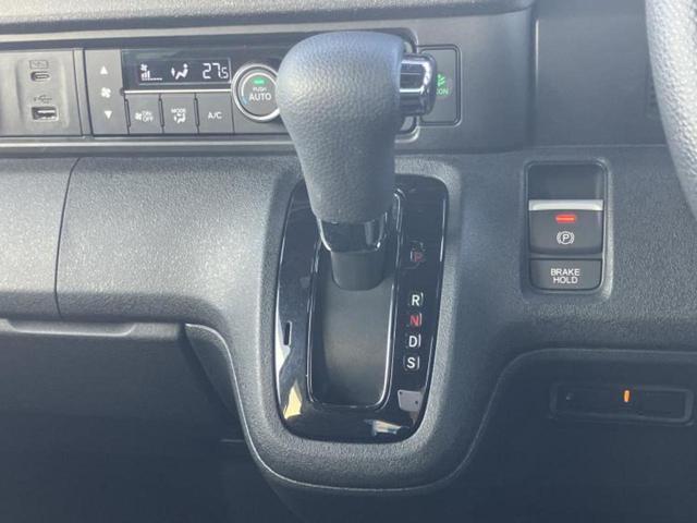 Ｎ－ＢＯＸカスタム ヒョウジュン　新品タイヤ／保証書／純正　９インチ　ナビ／ホンダセンシング／両側電動スライドドア／シートヒーター　前席／車線逸脱防止支援システム／ヘッドランプ　ＬＥＤ／ＥＢＤ付ＡＢＳ／横滑り防止装置　レーンアシスト（17枚目）