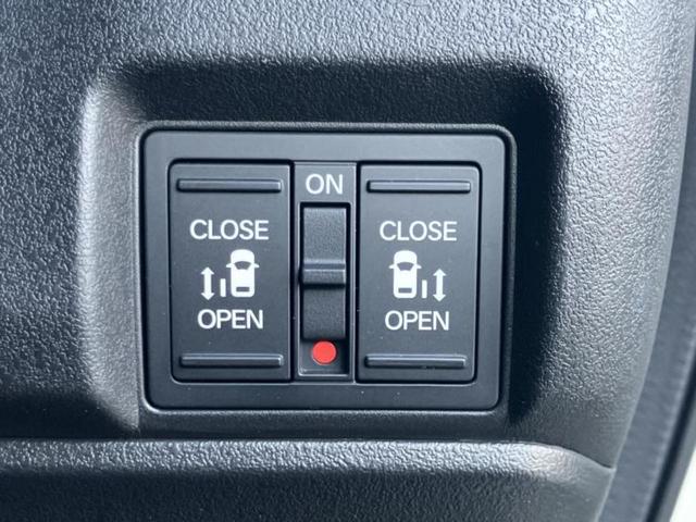 Ｎ－ＢＯＸカスタム ヒョウジュン　新品タイヤ／保証書／純正　９インチ　ナビ／ホンダセンシング／両側電動スライドドア／シートヒーター　前席／車線逸脱防止支援システム／ヘッドランプ　ＬＥＤ／ＥＢＤ付ＡＢＳ／横滑り防止装置　レーンアシスト（28枚目）