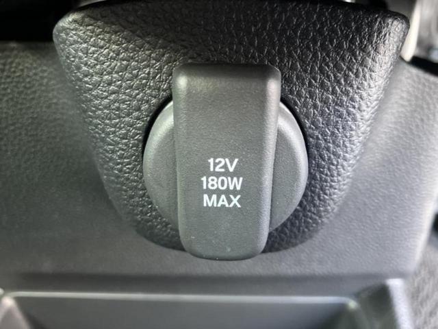 Ｎ－ＢＯＸカスタム ヒョウジュン　新品タイヤ／保証書／純正　９インチ　ナビ／ホンダセンシング／両側電動スライドドア／シートヒーター　前席／車線逸脱防止支援システム／ヘッドランプ　ＬＥＤ／ＥＢＤ付ＡＢＳ／横滑り防止装置　レーンアシスト（36枚目）