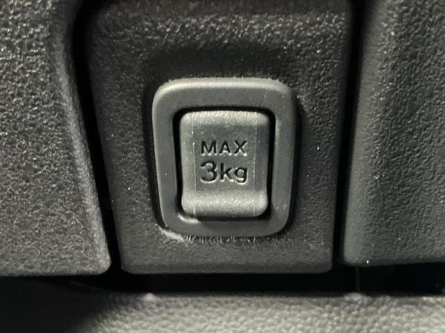 Ｎ－ＢＯＸカスタム ヒョウジュン　新品タイヤ／保証書／純正　９インチ　ナビ／ホンダセンシング／両側電動スライドドア／シートヒーター　前席／車線逸脱防止支援システム／ヘッドランプ　ＬＥＤ／ＥＢＤ付ＡＢＳ／横滑り防止装置　レーンアシスト（38枚目）