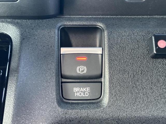 Ｎ－ＢＯＸカスタム ヒョウジュン　新品タイヤ／保証書／純正　９インチ　ナビ／ホンダセンシング／両側電動スライドドア／シートヒーター　前席／車線逸脱防止支援システム／ヘッドランプ　ＬＥＤ／ＥＢＤ付ＡＢＳ／横滑り防止装置　レーンアシスト（40枚目）