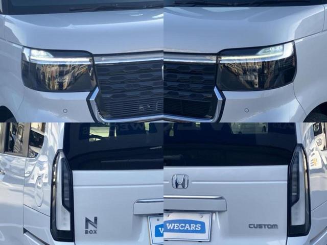 Ｎ－ＢＯＸカスタム ヒョウジュン　新品タイヤ／保証書／純正　９インチ　ナビ／ホンダセンシング／両側電動スライドドア／シートヒーター　前席／車線逸脱防止支援システム／ヘッドランプ　ＬＥＤ／ＥＢＤ付ＡＢＳ／横滑り防止装置　レーンアシスト（56枚目）