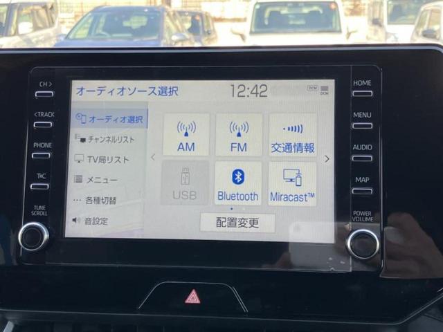 ハリアー G 新品タイヤ/保証書/ディスプレイオーディオ+ナビ8インチ/デジタルインナーミラー/トヨタセーフティセンス/車線逸脱防止支援システム/シート ハーフレザー/電動バックドア 衝突被害軽減システム ETC(11枚目)