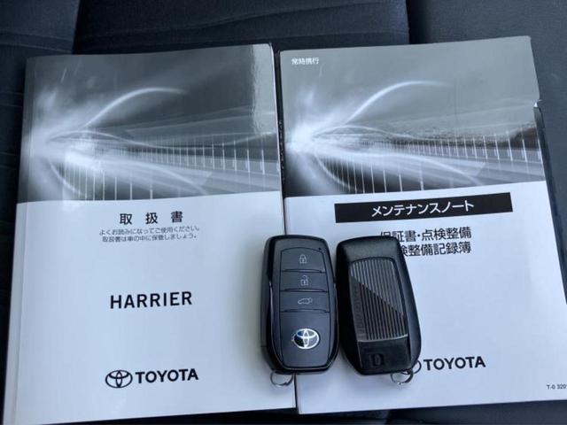 ハリアー G 新品タイヤ/保証書/ディスプレイオーディオ+ナビ8インチ/デジタルインナーミラー/トヨタセーフティセンス/車線逸脱防止支援システム/シート ハーフレザー/電動バックドア 衝突被害軽減システム ETC(38枚目)