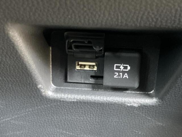 ハリアー G 新品タイヤ/保証書/ディスプレイオーディオ+ナビ8インチ/デジタルインナーミラー/トヨタセーフティセンス/車線逸脱防止支援システム/シート ハーフレザー/電動バックドア 衝突被害軽減システム ETC(41枚目)