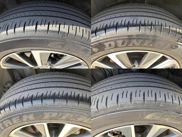 ハリアー G 新品タイヤ/保証書/ディスプレイオーディオ+ナビ8インチ/デジタルインナーミラー/トヨタセーフティセンス/車線逸脱防止支援システム/シート ハーフレザー/電動バックドア 衝突被害軽減システム ETC(53枚目)