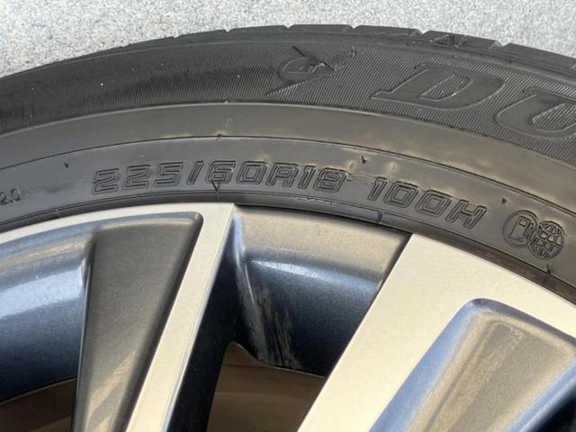 ハリアー G 新品タイヤ/保証書/ディスプレイオーディオ+ナビ8インチ/デジタルインナーミラー/トヨタセーフティセンス/車線逸脱防止支援システム/シート ハーフレザー/電動バックドア 衝突被害軽減システム ETC(54枚目)