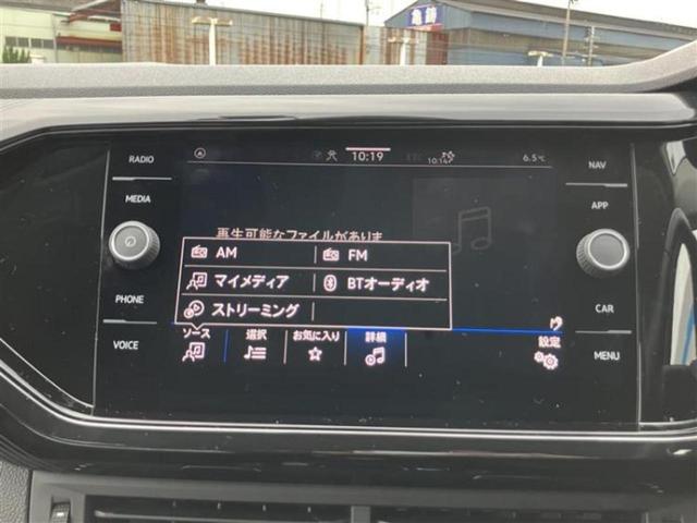 ���̈��Ԃ�����Ŕ����́H���Ђō��肵�Ďv�����������ăV���b�N�E�E�E����Ȃ��q�l�I�����x�v�d�b�`�q�r�̉��承�i���������������I���q�l���ł��邾�������ɂ���芷���ł���悤����t�撣��܂��I