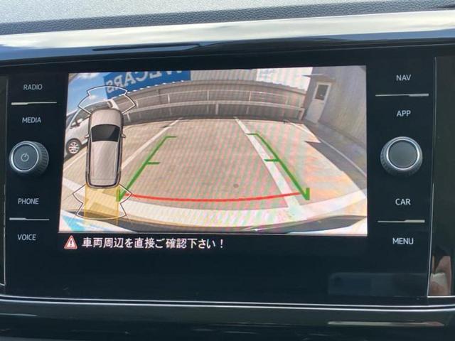 �i�r�A�h�����R�A�d�s�b�A�t���b�v�_�E�����j�^�[�A�f�W�^���C���i�[�~���[�������c��t���\�ł��I�I�v�V�������L�x�Ɏ�葵���Ă���܂��̂ł����S���������I