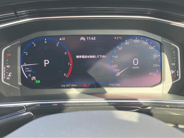 ���w����̎Ԍ��⃁���e�i���X���v�d�b�`�q�r�ɂ��C�����������I���ЂŐ�������C���܂ōs���Ă���܂��̂ŁA���[�Ԍ�̃A�t�^�[�t�H���[�����C�����������I