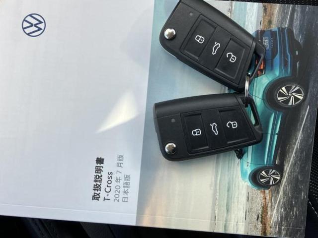 T-クロス TSI 1stプラス 保証書/ディスプレイオーディオ+ナビ/衝突安全装置/車線逸脱防止支援システム/シート ハーフレザー/パーキングアシスト 自動操舵/ヘッドランプ HID/ETC/EBD付ABS 衝突被害軽減システム(36枚目)