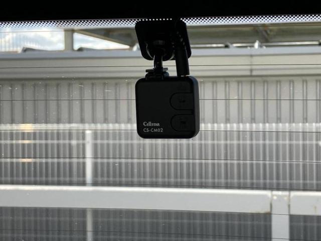 T-クロス TSI 1stプラス 保証書/ディスプレイオーディオ+ナビ/衝突安全装置/車線逸脱防止支援システム/シート ハーフレザー/パーキングアシスト 自動操舵/ヘッドランプ HID/ETC/EBD付ABS 衝突被害軽減システム(39枚目)