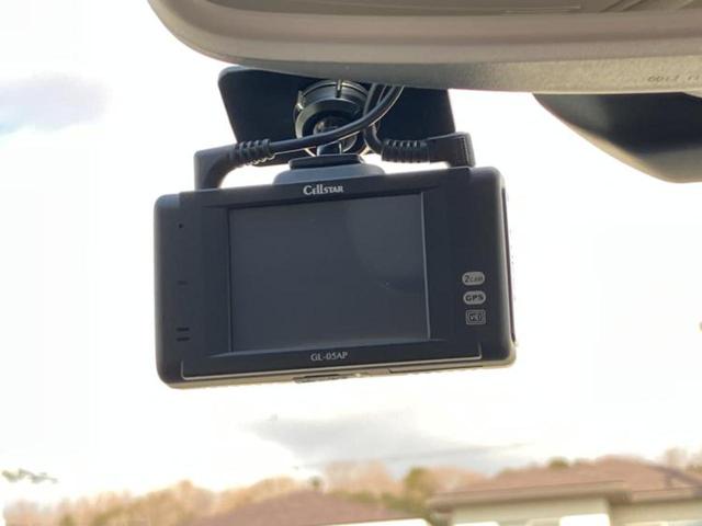 T-クロス TSI 1stプラス 保証書/ディスプレイオーディオ+ナビ/衝突安全装置/車線逸脱防止支援システム/シート ハーフレザー/パーキングアシスト 自動操舵/ヘッドランプ HID/ETC/EBD付ABS 衝突被害軽減システム(40枚目)