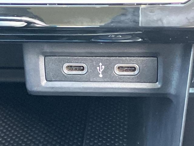 T-クロス TSI 1stプラス 保証書/ディスプレイオーディオ+ナビ/衝突安全装置/車線逸脱防止支援システム/シート ハーフレザー/パーキングアシスト 自動操舵/ヘッドランプ HID/ETC/EBD付ABS 衝突被害軽減システム(41枚目)