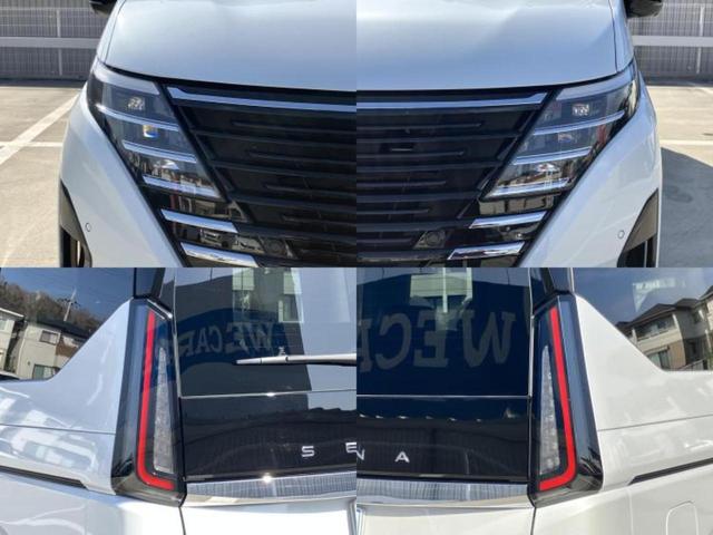 �v�d�b�`�q�r�ł͊e���k�Ȃɑ�^���j�^�[�����p�ӂ��Ă���܂��I���₷�����ʂł������ƑS���̍݌ɂ��������������܂��I���񂲗��X���҂����Ă���܂��I