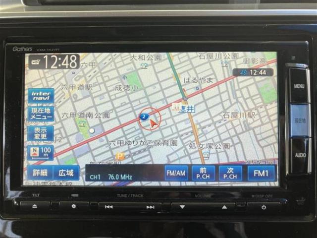 フィットハイブリッド ハイブリッド・Ｌパッケージ　保証書／純正　ＳＤナビ／シート　ハーフレザー／ヘッドランプ　ＨＩＤ／ＥＴＣ／ＥＢＤ付ＡＢＳ／横滑り防止装置／アイドリングストップ／フルセグＴＶ／エアバッグ　運転席／エアバッグ　助手席　盗難防止装置（10枚目）