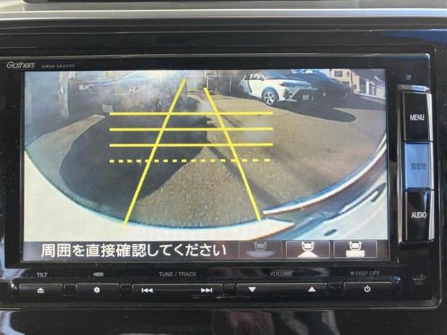 フィットハイブリッド ハイブリッド・Ｌパッケージ　保証書／純正　ＳＤナビ／シート　ハーフレザー／ヘッドランプ　ＨＩＤ／ＥＴＣ／ＥＢＤ付ＡＢＳ／横滑り防止装置／アイドリングストップ／フルセグＴＶ／エアバッグ　運転席／エアバッグ　助手席　盗難防止装置（11枚目）