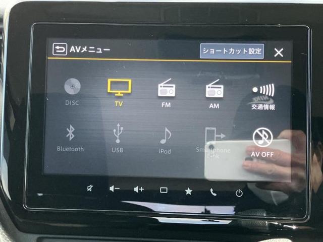 ソリオバンディット バンディットハイブリッドＭＶ　新品タイヤ／保証書／純正　９インチ　ナビ／フリップダウンモニター　社外　９インチ／デュアルカメラブレーキサポート（スズキ）／両側電動スライドドア／シートヒーター／全方位モニター　全周囲カメラ　ドラレコ（11枚目）