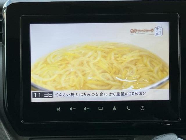 ソリオバンディット バンディットハイブリッドＭＶ　新品タイヤ／保証書／純正　９インチ　ナビ／フリップダウンモニター　社外　９インチ／デュアルカメラブレーキサポート（スズキ）／両側電動スライドドア／シートヒーター／全方位モニター　全周囲カメラ　ドラレコ（13枚目）