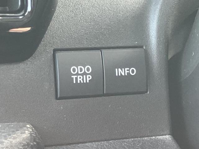 ソリオバンディット バンディットハイブリッドＭＶ　新品タイヤ／保証書／純正　９インチ　ナビ／フリップダウンモニター　社外　９インチ／デュアルカメラブレーキサポート（スズキ）／両側電動スライドドア／シートヒーター／全方位モニター　全周囲カメラ　ドラレコ（33枚目）