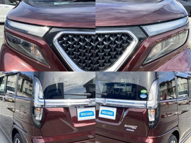 ソリオバンディット バンディットハイブリッドＭＶ　新品タイヤ／保証書／純正　９インチ　ナビ／フリップダウンモニター　社外　９インチ／デュアルカメラブレーキサポート（スズキ）／両側電動スライドドア／シートヒーター／全方位モニター　全周囲カメラ　ドラレコ（56枚目）