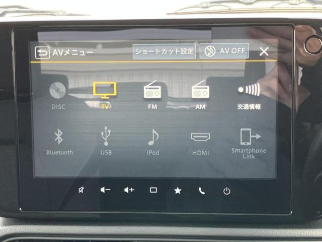 �����ł̂��x�������������̂��q�l�I�܂��͂����ς肾���ł����񂨖₢���킹���������I���q�l�ɍœK�Ȃ��x�����v����������Ă������܂��I