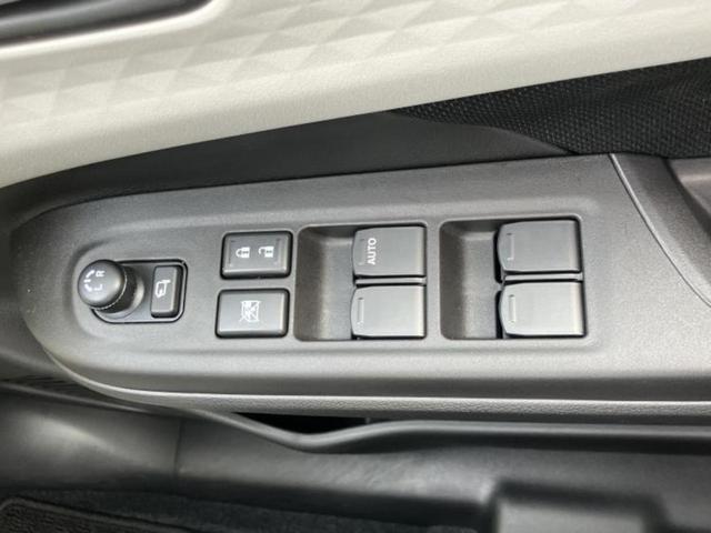 ������̂��Ԃ͂������ł��傤���H�����ł��C�ɂȂ��Ă��������܂����琥�񂨖₢���킹���������I����ɂ��Ԃ̏ڍׂ������肢�����܂��I