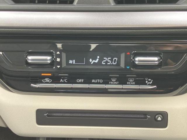 �S���ɓX�܂�W�J���Ă���̂łǂ��ł������񂹂��\�ł��I���̎Ԃ��C�ɂȂ邯�ǉ���������E�E�E�ƒ��߂�K�v�͂���܂���I���ʓr������K�v�ł��B