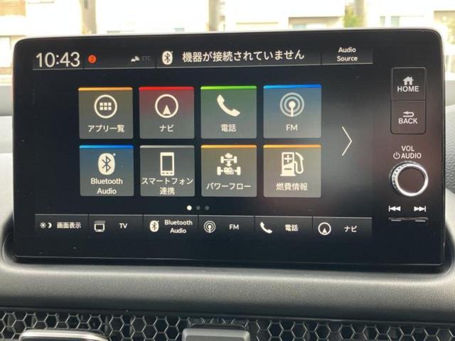 ���̈��Ԃ�����Ŕ����́H���Ђō��肵�Ďv�����������ăV���b�N�E�E�E����Ȃ��q�l�I�����x�v�d�b�`�q�r�̉��承�i���������������I���q�l���ł��邾�������ɂ���芷���ł���悤����t�撣��܂��I