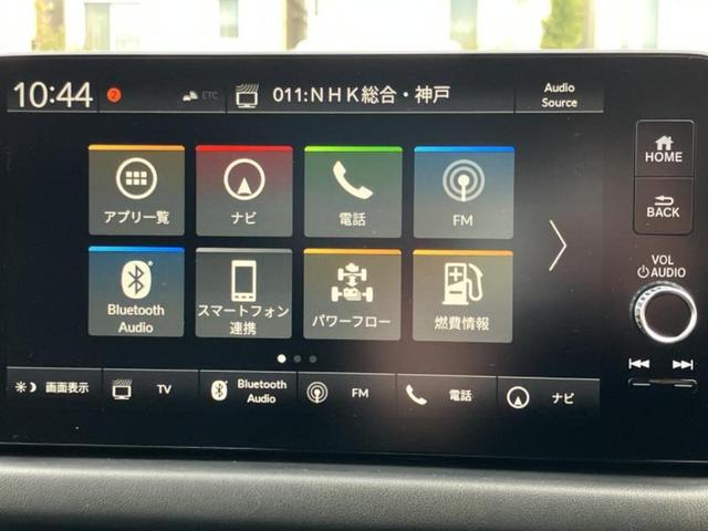 �����ł̂��x�������������̂��q�l�I�܂��͂����ς肾���ł����񂨖₢���킹���������I���q�l�ɍœK�Ȃ��x�����v����������Ă������܂��I