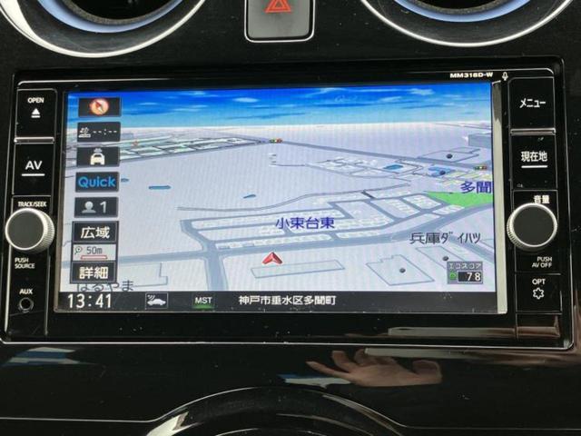 �v�d�b�`�q�r�̓X�܂ɂ̓L�b�Y�R�[�i�[���������܂��I���q�l�A��̂��q�l�����������ԑI�т����y���݂����������Ԃł��I