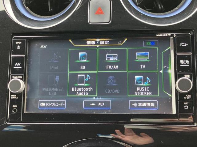 �����ł̂��x�������������̂��q�l�I�܂��͂����ς肾���ł����񂨖₢���킹���������I���q�l�ɍœK�Ȃ��x�����v����������Ă������܂��I