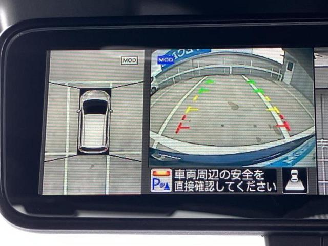 �i�r�A�h�����R�A�d�s�b�A�t���b�v�_�E�����j�^�[�A�f�W�^���C���i�[�~���[�������c��t���\�ł��I�I�v�V�������L�x�Ɏ�葵���Ă���܂��̂ł����S���������I