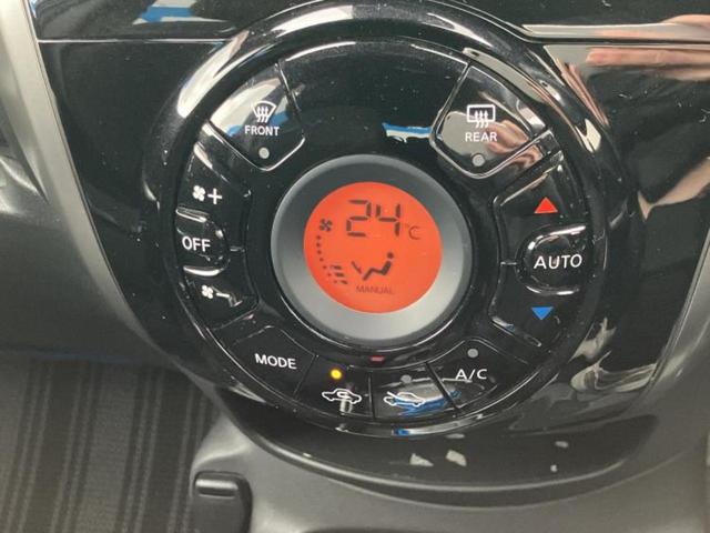 �v�d�b�`�q�r�̍݌Ƀy�[�W�����������������ɂ��肪�Ƃ��������܂��I�v�d�b�`�q�r�́u���q�l���v�����b�g�[�ɂ��q�l�̃J�[���C�t��S�͂ŃT�|�[�g�������܂��I