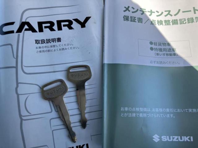 キャリイトラック ＫＣ　新品タイヤ／保証書／エアバッグ　運転席／マニュアルエアコン（18枚目）