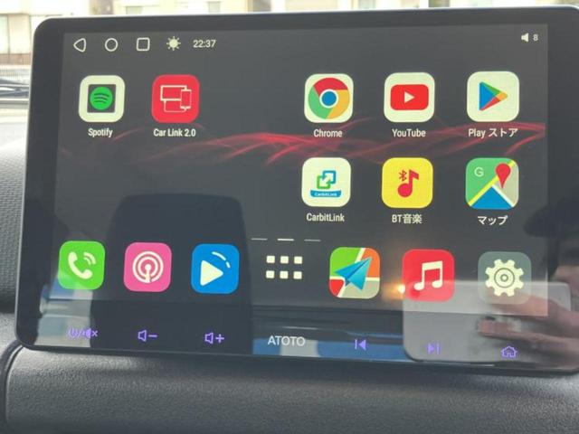 ���̈��Ԃ�����Ŕ����́H���Ђō��肵�Ďv�����������ăV���b�N�E�E�E����Ȃ��q�l�I�����x�v�d�b�`�q�r�̉��承�i���������������I���q�l���ł��邾�������ɂ���芷���ł���悤����t�撣��܂��I