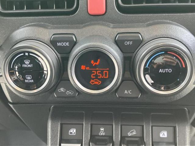 ������̂��Ԃ͂������ł��傤���H�����ł��C�ɂȂ��Ă��������܂����琥�񂨖₢���킹���������I����ɂ��Ԃ̏ڍׂ������肢�����܂��I