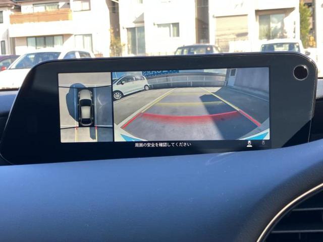 MAZDA3ファストバック X Lパッケージ 保証書/純正 SDナビ/シート フルレザー/ヘッドランプ LED/ETC/フルセグTV/アルミホイール 純正 18インチ/キーレスエントリー/オートエアコン/ワンオーナー/取扱説明書 革シート(12枚目)