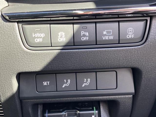 MAZDA3ファストバック X Lパッケージ 保証書/純正 SDナビ/シート フルレザー/ヘッドランプ LED/ETC/フルセグTV/アルミホイール 純正 18インチ/キーレスエントリー/オートエアコン/ワンオーナー/取扱説明書 革シート(30枚目)