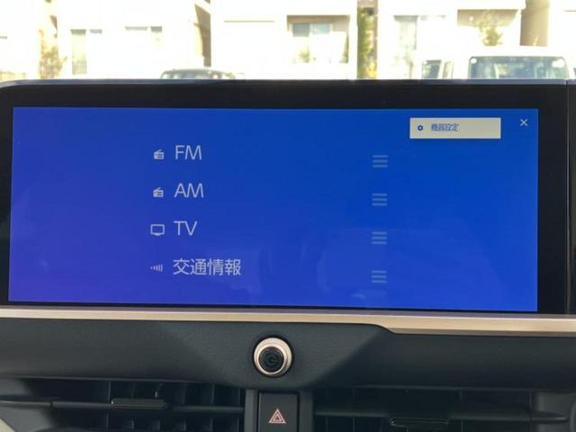クラウンクロスオーバー ４ＷＤ　Ｇアドバンスドレザーパッケージ　新品タイヤ／保証書／純正　ＳＤナビ／デジタルインナーミラー／衝突安全装置／シートヒーター／全方位モニター／車線逸脱防止支援システム／シート　合皮／ヘッドランプ　ＬＥＤ／ＥＴＣ／ＥＢＤ付ＡＢＳ　４ＷＤ（11枚目）