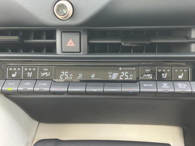 クラウンクロスオーバー ４ＷＤ　Ｇアドバンスドレザーパッケージ　新品タイヤ／保証書／純正　ＳＤナビ／デジタルインナーミラー／衝突安全装置／シートヒーター／全方位モニター／車線逸脱防止支援システム／シート　合皮／ヘッドランプ　ＬＥＤ／ＥＴＣ／ＥＢＤ付ＡＢＳ　４ＷＤ（32枚目）