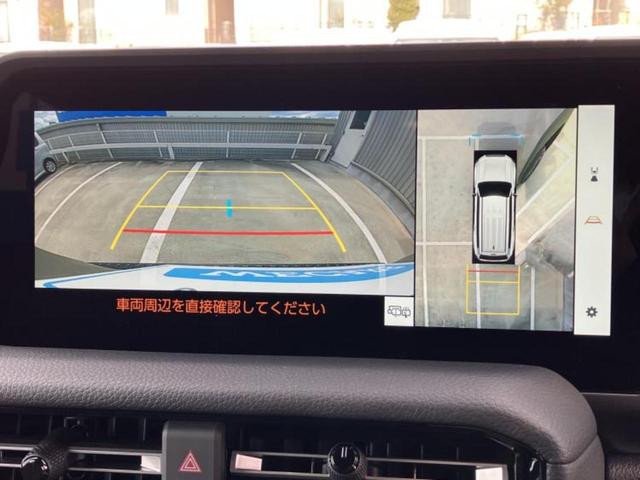 �i�r�A�h�����R�A�d�s�b�A�t���b�v�_�E�����j�^�[�A�f�W�^���C���i�[�~���[�������c��t���\�ł��I�I�v�V�������L�x�Ɏ�葵���Ă���܂��̂ł����S���������I