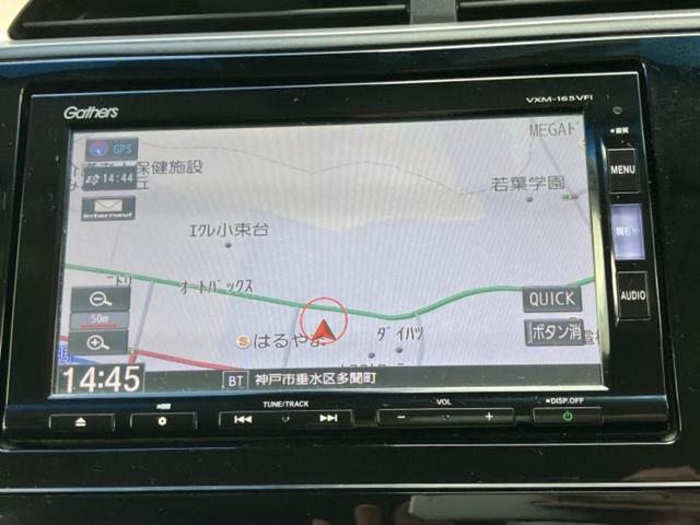 ���̈��Ԃ�����Ŕ����́H���Ђō��肵�Ďv�����������ăV���b�N�E�E�E����Ȃ��q�l�I�����x�v�d�b�`�q�r�̉��承�i���������������I���q�l���ł��邾�������ɂ���芷���ł���悤����t�撣��܂��I