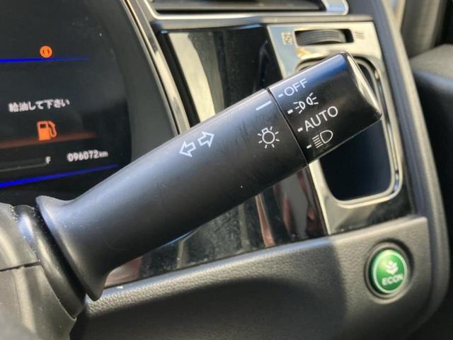 ������̂��Ԃ͂������ł��傤���H�����ł��C�ɂȂ��Ă��������܂����琥�񂨖₢���킹���������I����ɂ��Ԃ̏ڍׂ������肢�����܂��I