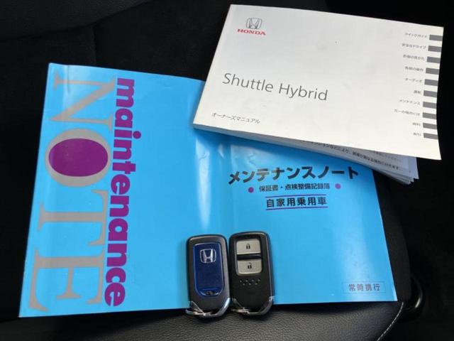 �v�d�b�`�q�r�ł͊e���k�Ȃɑ�^���j�^�[�����p�ӂ��Ă���܂��I���₷�����ʂł������ƑS���̍݌ɂ��������������܂��I���񂲗��X���҂����Ă���܂��I